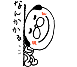 kagommaken sticker #2328689