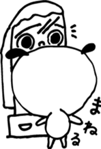 kagommaken sticker #2328691