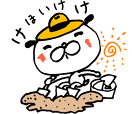 kagommaken sticker #2328693