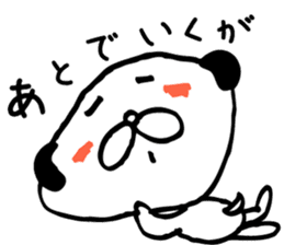 kagommaken sticker #2328694