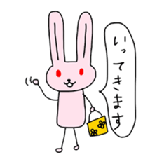 junior highschool student is USA-P sticker #2328699