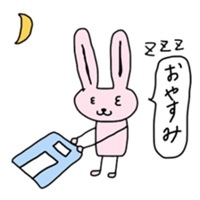 junior highschool student is USA-P sticker #2328703