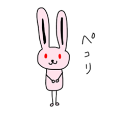 junior highschool student is USA-P sticker #2328711