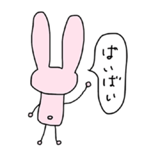 junior highschool student is USA-P sticker #2328712