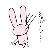 junior highschool student is USA-P sticker #2328718