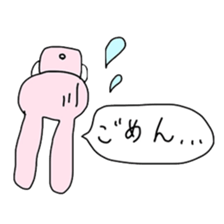 junior highschool student is USA-P sticker #2328722