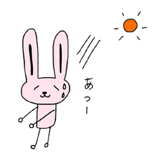 junior highschool student is USA-P sticker #2328725