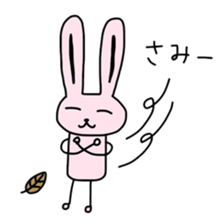 junior highschool student is USA-P sticker #2328726