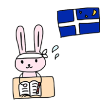 junior highschool student is USA-P sticker #2328728