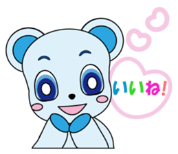 Bear carry happiness sticker #2328748