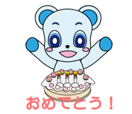 Bear carry happiness sticker #2328751