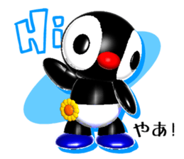 Kiddy Penguin (Response) sticker #2328776
