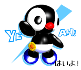 Kiddy Penguin (Response) sticker #2328782