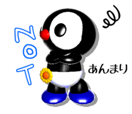 Kiddy Penguin (Response) sticker #2328786