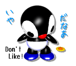 Kiddy Penguin (Response) sticker #2328787