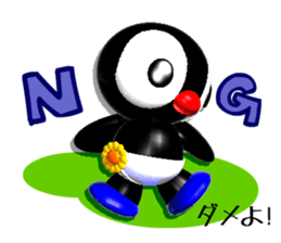 Kiddy Penguin (Response) sticker #2328788