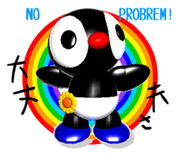 Kiddy Penguin (Response) sticker #2328789