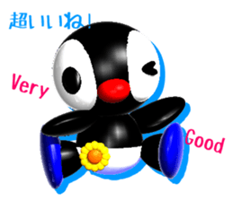 Kiddy Penguin (Response) sticker #2328791