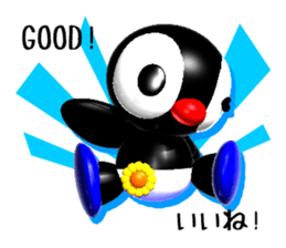 Kiddy Penguin (Response) sticker #2328792