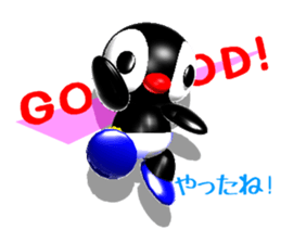 Kiddy Penguin (Response) sticker #2328793