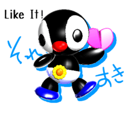 Kiddy Penguin (Response) sticker #2328795
