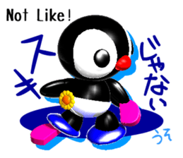 Kiddy Penguin (Response) sticker #2328796