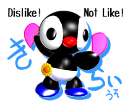 Kiddy Penguin (Response) sticker #2328797