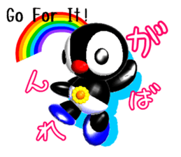 Kiddy Penguin (Response) sticker #2328799