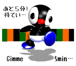 Kiddy Penguin (Response) sticker #2328800