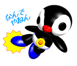 Kiddy Penguin (Response) sticker #2328805