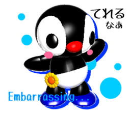 Kiddy Penguin (Response) sticker #2328807