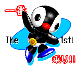 Kiddy Penguin (Response) sticker #2328814