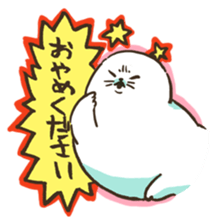 life of azarashi sticker #2329100