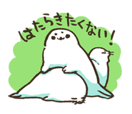 life of azarashi sticker #2329105