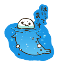 life of azarashi sticker #2329109