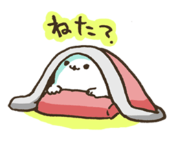 life of azarashi sticker #2329113