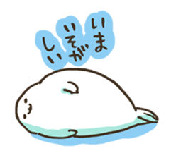 life of azarashi sticker #2329117