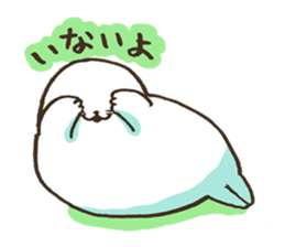 life of azarashi sticker #2329122