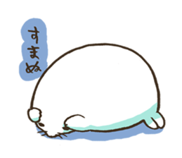 life of azarashi sticker #2329125