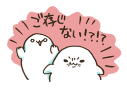 life of azarashi sticker #2329134