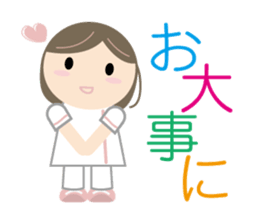 Medical sticker #2329136