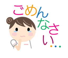 Medical sticker #2329137