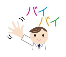 Medical sticker #2329138