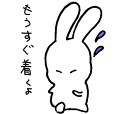 SORAUSAGI sticker #2329197