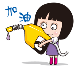 Kiia-Kya sticker #2329269