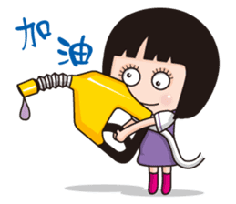 Kiia-Kya sticker #2329269