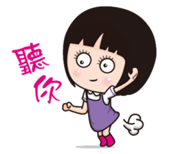 Kiia-Kya sticker #2329270