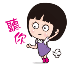 Kiia-Kya sticker #2329270