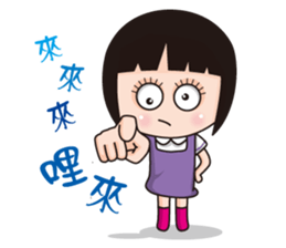 Kiia-Kya sticker #2329271