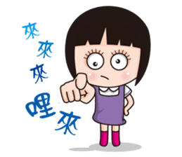 Kiia-Kya sticker #2329271